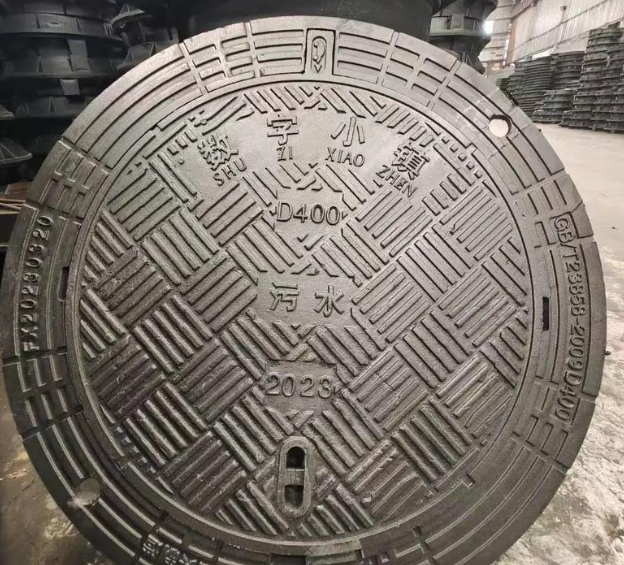 城北球墨铸铁防沉降井盖展示